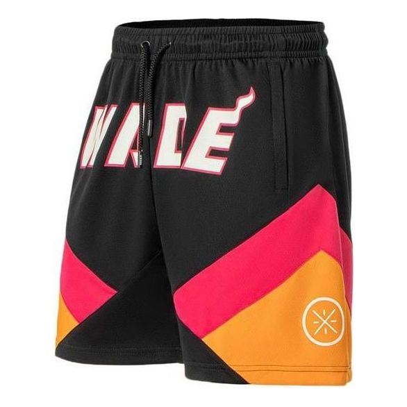 Къси панталони Li-Ning Way Of Wade Loose Fit Basketball Shorts Оранжево
 | AAPS041-9