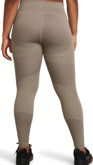 Клинове Under Armour Vanish Elite Seamless AnkLeg Leggings Бежово | 1383550-200, 1
