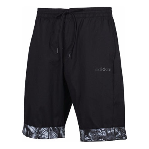 Къси панталони adidas Originals Art Sh Wv Shorts Черно | EJ7077