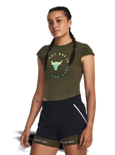 Тениска Under Armour Rock Night Tee Зелено | 1380193-390