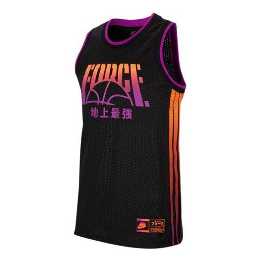 Фланелка Nike Basketball Knit Jersey Черно | CU1730-010