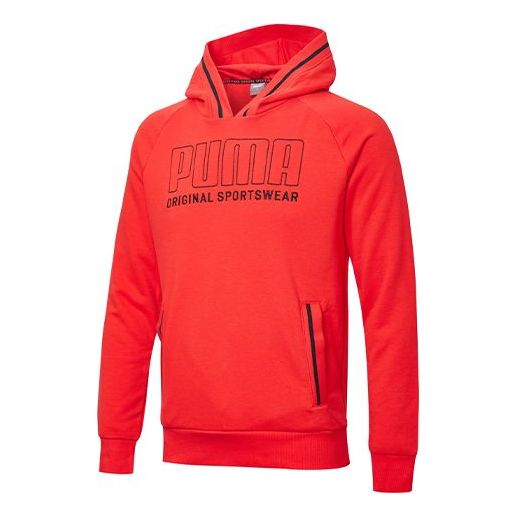 Суитчър Puma Athletics Logo Hoodie Червено | 844128-11