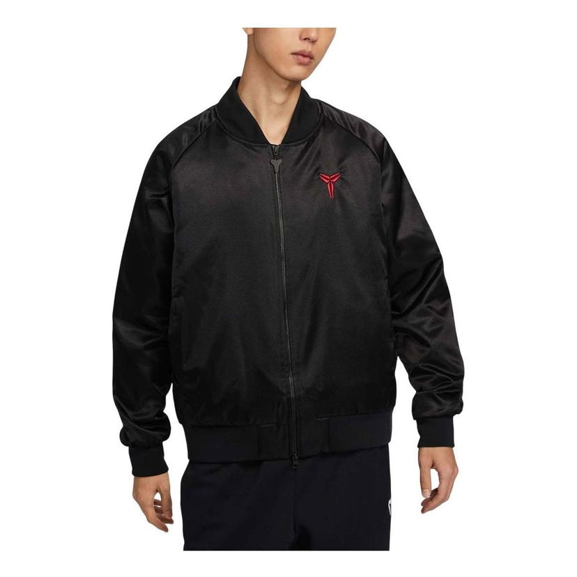 Яке бомбър Nike Kobe Therma-FIT Insulated Jacket 'Year of Mamba' Черно | HQ4696-010