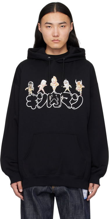 Суитчър Mastermind WORLD Mastermind World Ultimate Muscle Edition Hoodie Черно | MJ24C13-SW111-698, 0