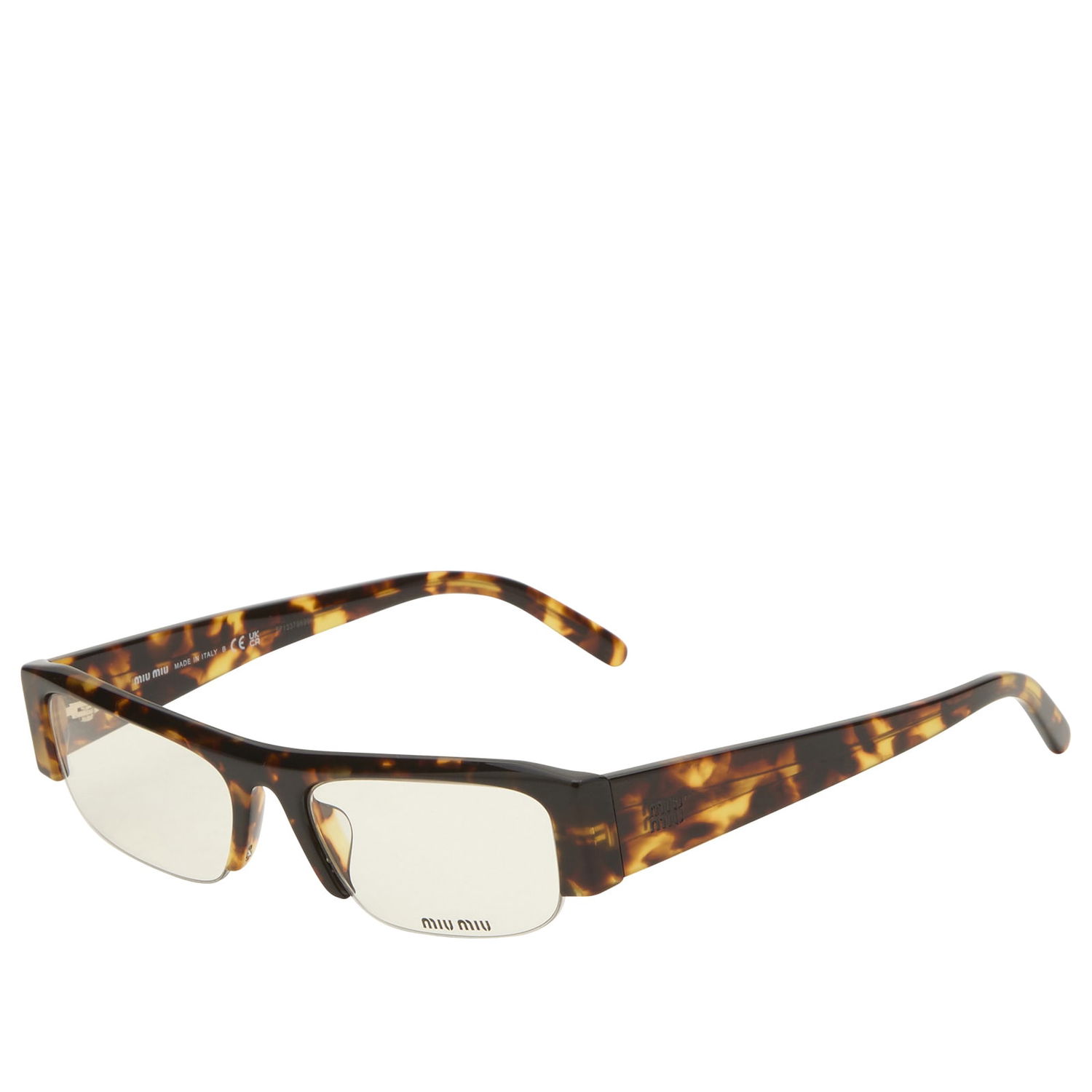 Слънчеви очила Miu Miu Sunglasses Clear Blue Light Filter Кафяво | 0MU-B07S-51-14L08N, 1