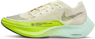 Кецове и обувки Nike ZoomX Vaporfly Бежово | DV9431-100, 0