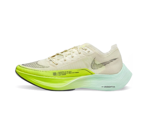 Бягане Nike ZoomX Vaporfly Бежово | DV9431-100