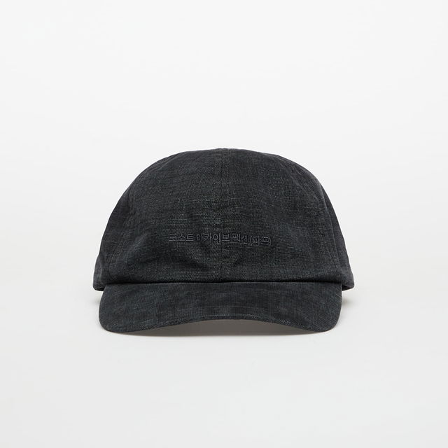 Post Archive Faction (PAF) Work Cap Universal