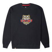 Tiger Pattern Sweatshirt