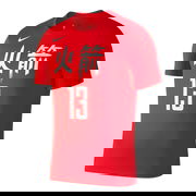 Houston Rockets James Harden No. 13 City Edition Basketball T-Shirt