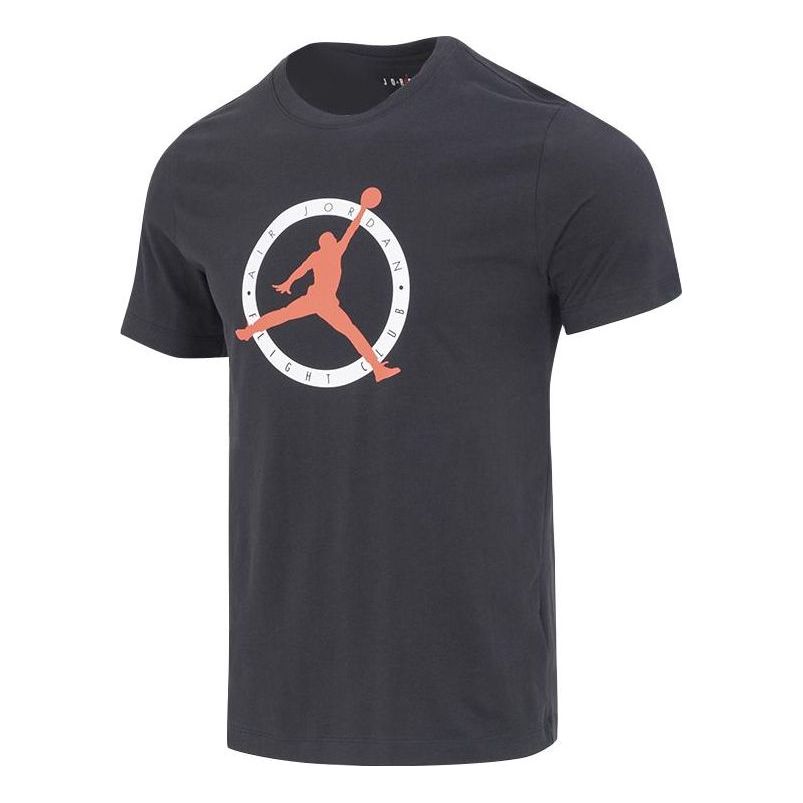 Тениска Jordan Flight MVP Graphic T-Shirt Тъмно синьо | DV8437-045, 0