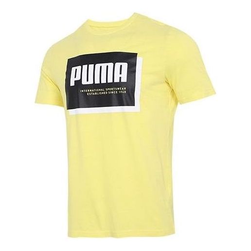Тениска Puma Summer Court Graphic Tee Жълто | 845864-38, 0