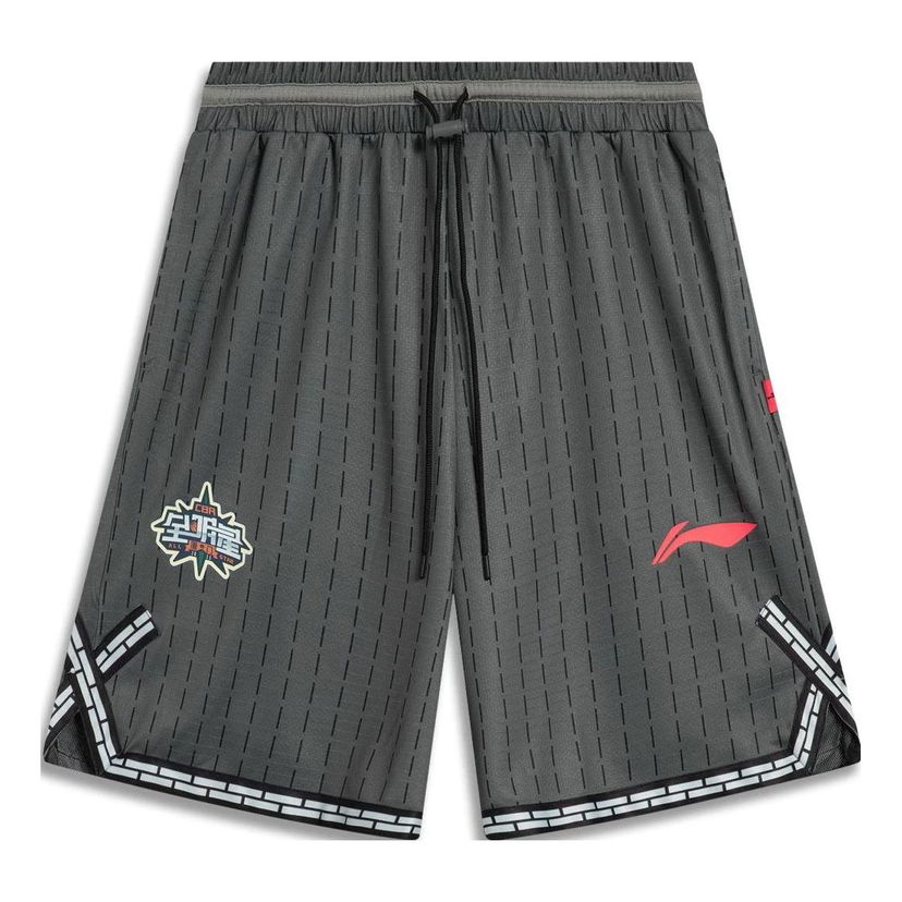 Къси панталони Li-Ning All Star Game 2023 Basketball Shorts Сиво | AAPT561-1