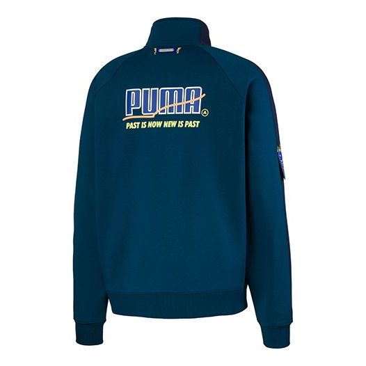 Суитчър Puma Ader Error Track Top Синьо | 595533-60, 0