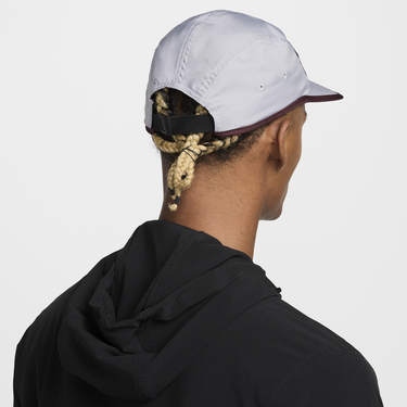 Шапка с козирка Nike Dri-FIT Fly Cap Сиво | FB5624-078, 3