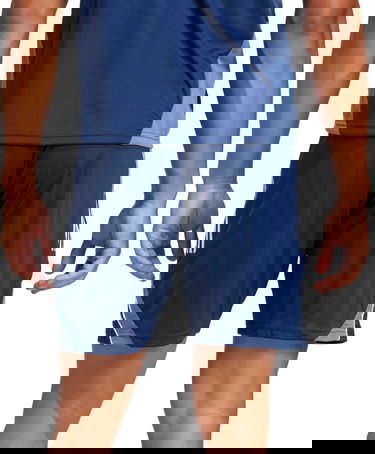 Къси панталони adidas Originals adidas TIRO25C TR Training Shorts Синьо | ji6552, 4