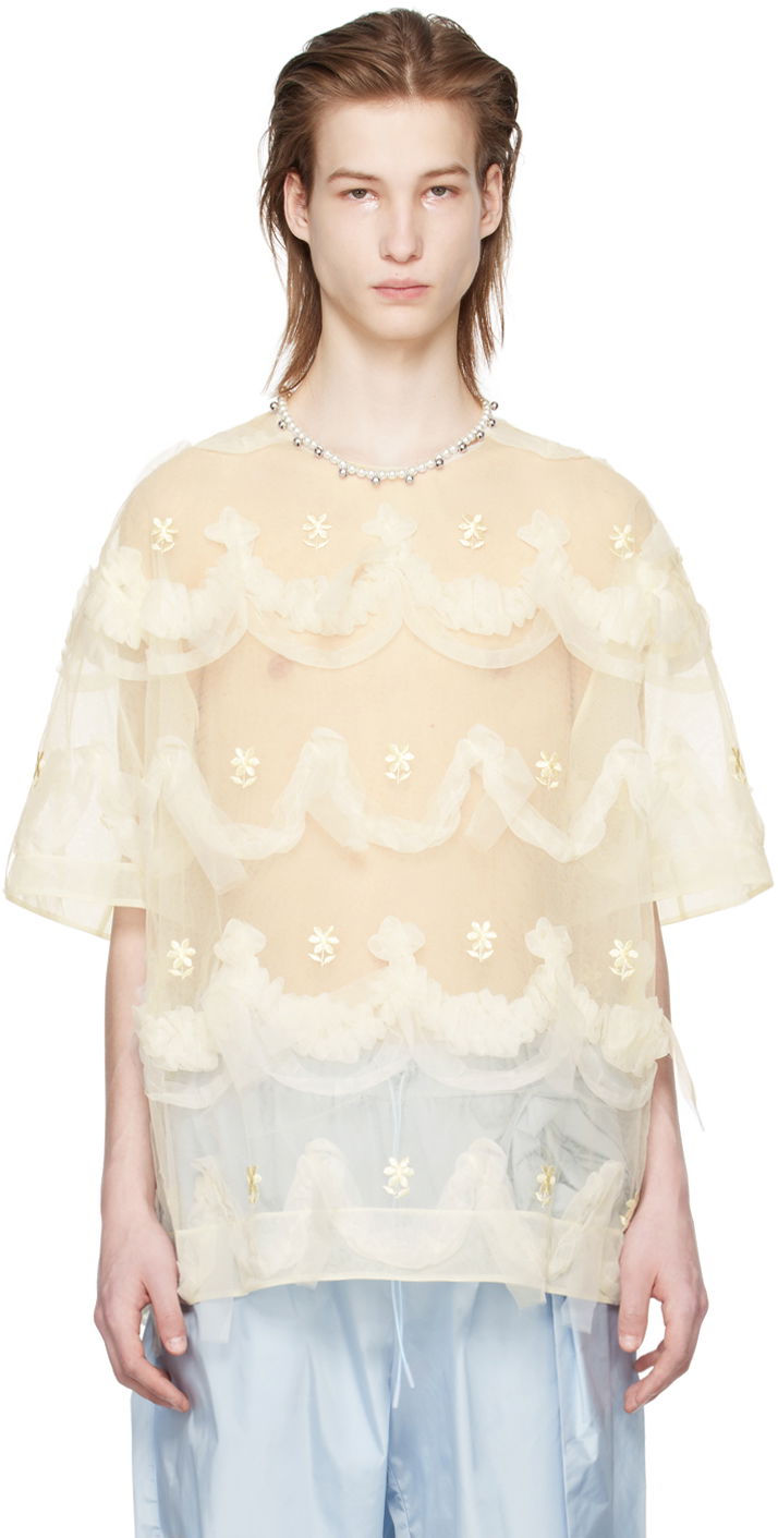 Тениска Simone Rocha Simone Rocha Embroidered Cake T-Shirt Жълто | 5151 1069, 0