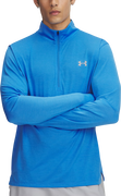 Under Armour UA Launch 1/4 Zip Top