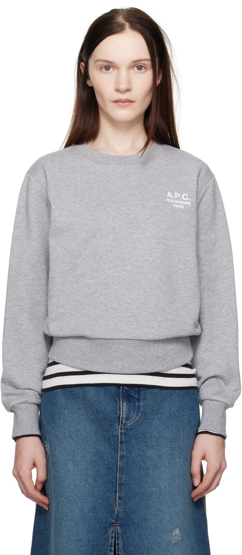 Суитчър A.P.C. Boxy Sweatshirt Сиво | COHBN-F27915