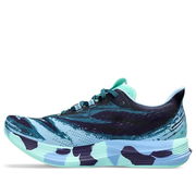 Noosa Tri 15 'Avant Garde'