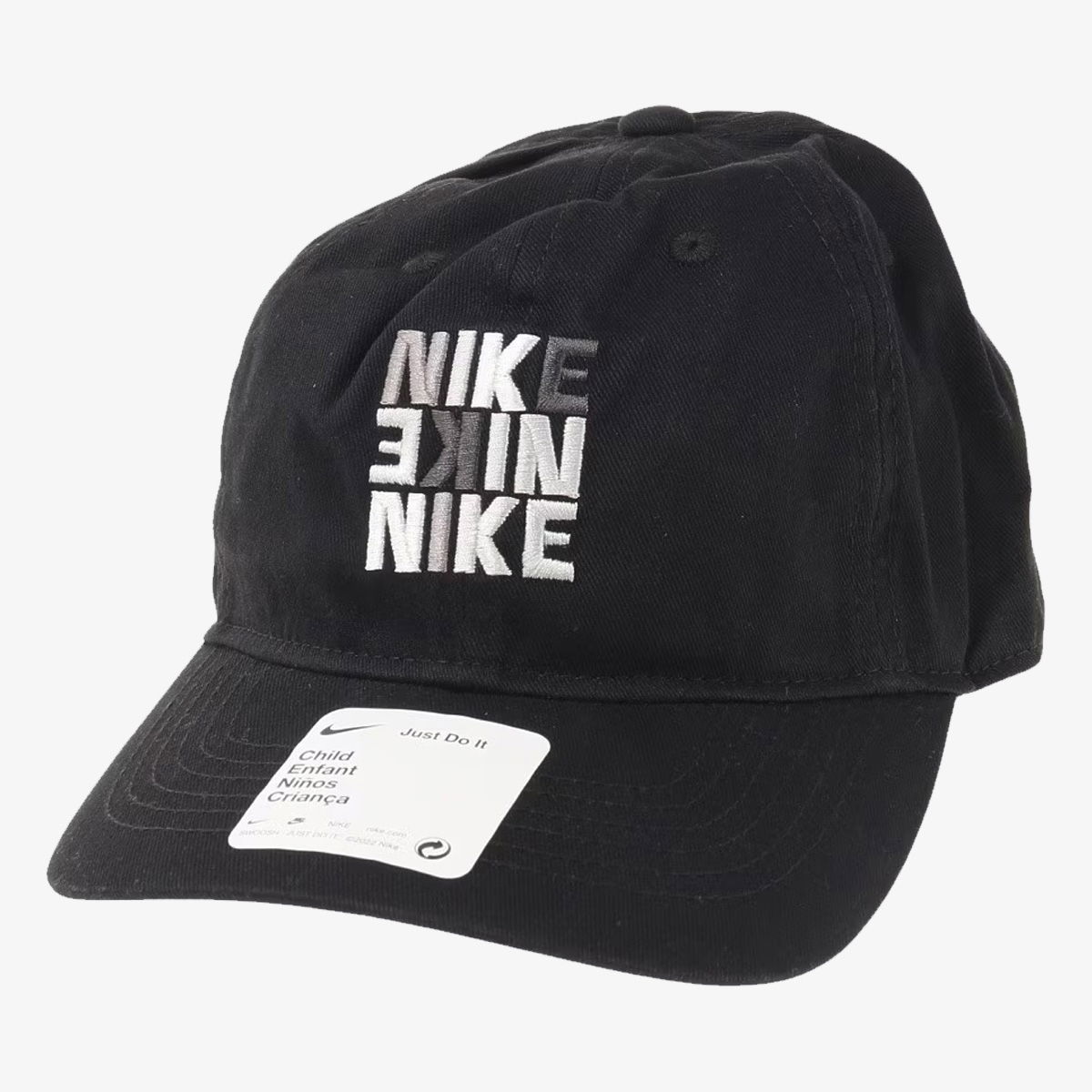 Шапка с козирка Jordan NAG SNACK PACK CURVE BRIM CAP Черно | 3A3016-023, 0