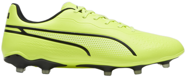 Кецове и обувки Puma Puma KING MATCH FG/AG Жълто | 107570-04, 0