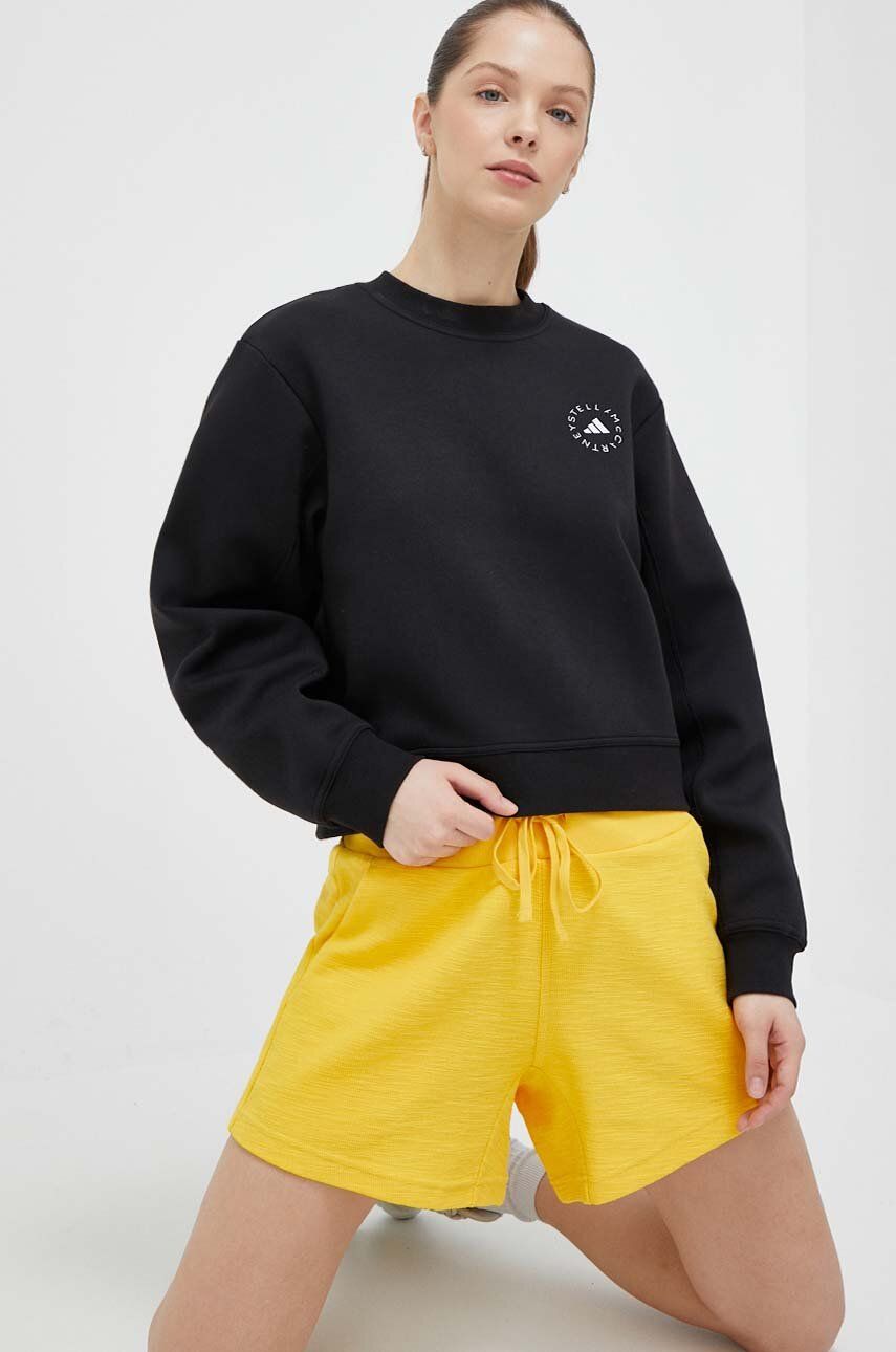 Къси панталони adidas Originals Lounge Terry Loop Shorts Жълто | HZ1603, 0