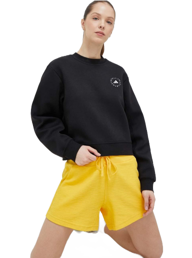 Къси панталони adidas Originals Lounge Terry Loop Shorts Жълто | HZ1603