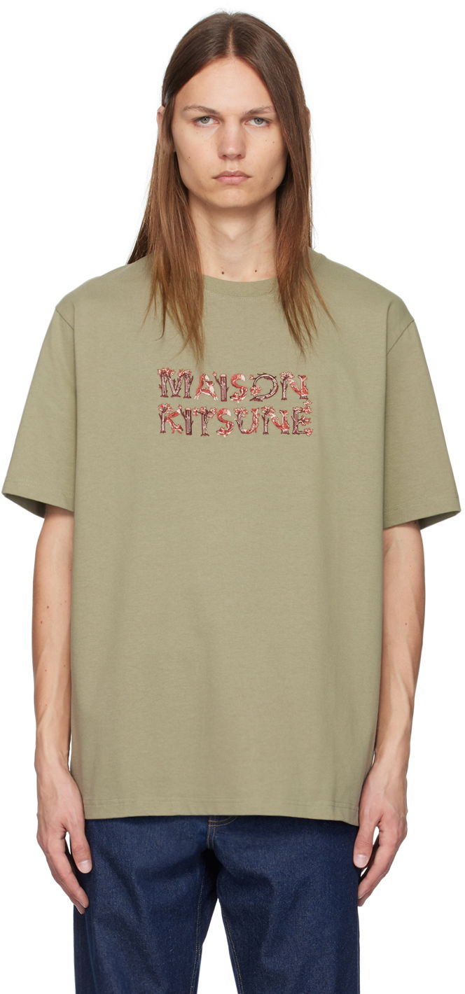 Тениска MAISON KITSUNÉ Maison Kitsuné Green Woodland Alphabet Comfort T-Shirt Зелено | NM00110KJ0118, 0