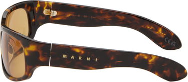 Слънчеви очила Marni Marni Uailus Sunglasses Кафяво | D28, 2