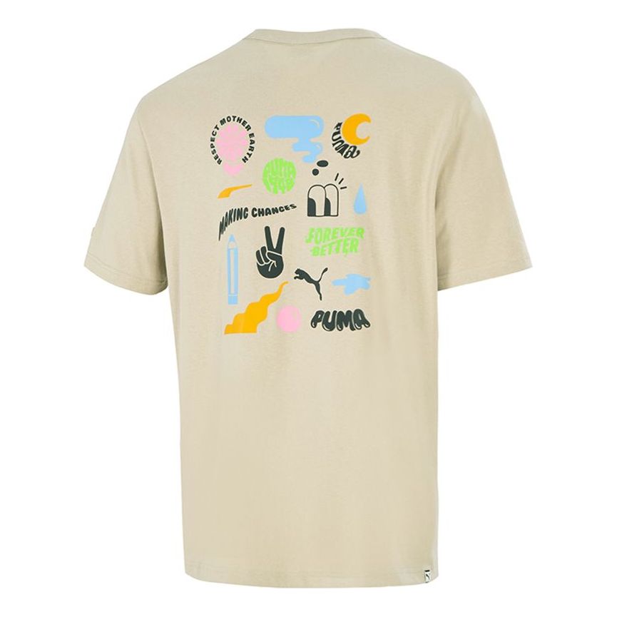 Тениска Puma Casual Cartoon Print T-Shirt Бежово | 533039-42, 0
