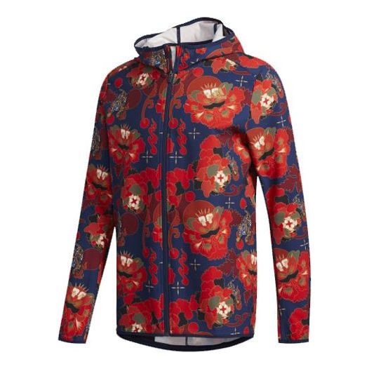 Суитчър adidas Originals Running Jacket with Hood Многоцветен | GE5828, 0