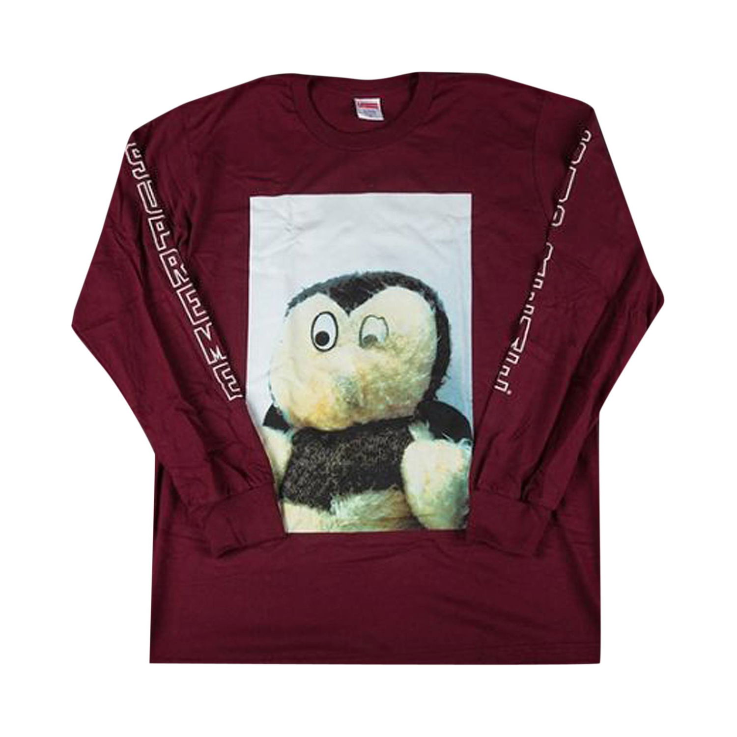 Тениска Supreme Mike Kelley Ahh...Youth! Tee Бургунди | FW18T11 BURGUNDY, 1