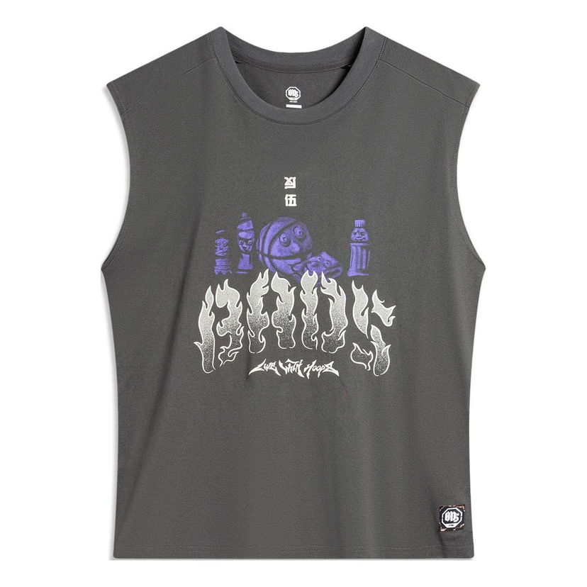 Потник Li-Ning Graphic Tank Top Сиво | AVSU461-2