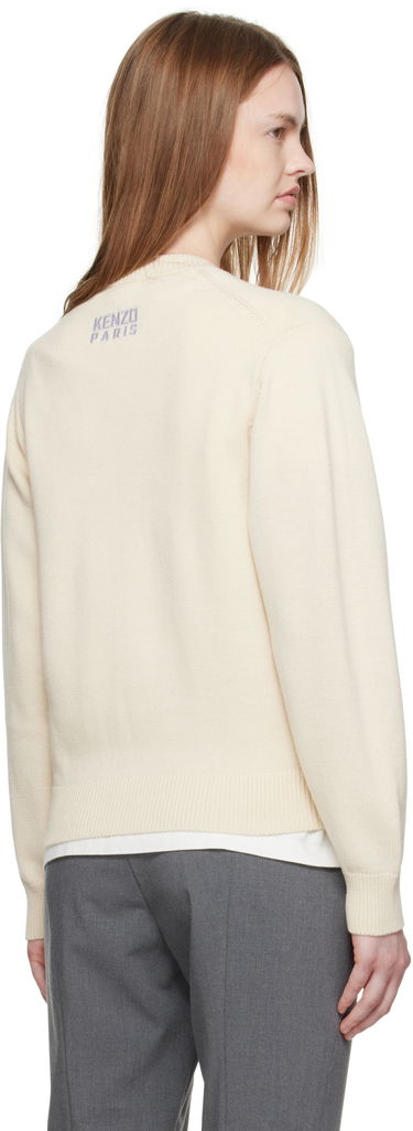 Пуловер KENZO Kenzo Paris 'KENZO Happy Tiger' Sweater Бежово | FF62PU7233LI, 2