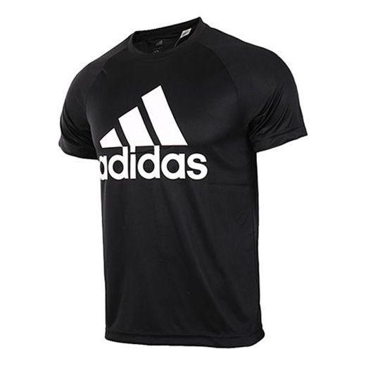 Тениска adidas Originals D2M Logo T-Shirt Черно | BK0937