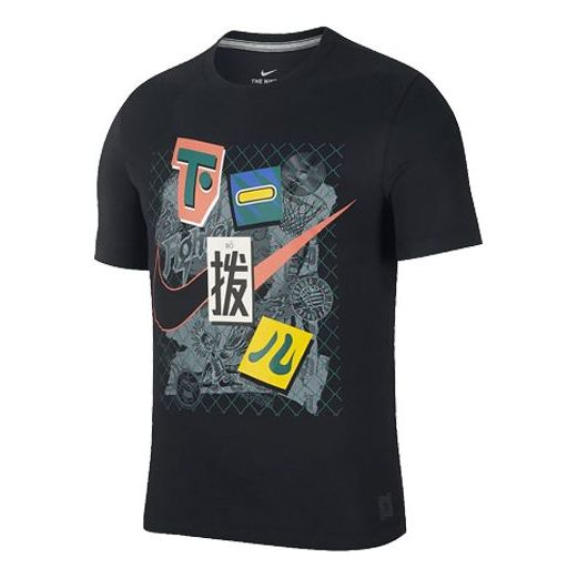 Тениска Nike Graffiti Logo Basketball T-Shirt Черно | CK1181-010