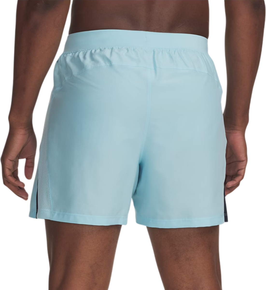 Къси панталони Under Armour UA Launch 5 Shorts Синьо | 1382617-494, 1