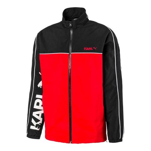 Ветровка Puma Karl Lagerfeld Lafayette Logo Print Patchwork Jacket Червено | 595680-01