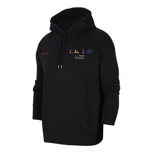 Суитчър Jordan Jordan Why Not Fleece Pullover Hoodie Черно | CW4255-010
