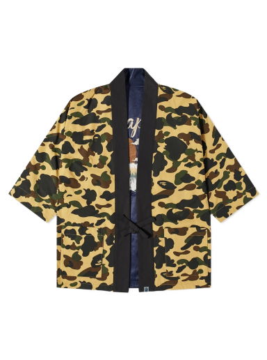 1st Camo Craftan Jacket