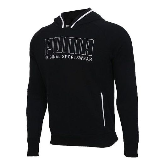 Суитчър Puma Embroidered Logo Knit Hoodie Черно | 844128-01