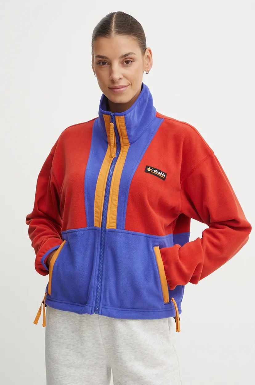 Суитчър Columbia Backbowl II FZ Fleece Jacket Синьо | 2092163