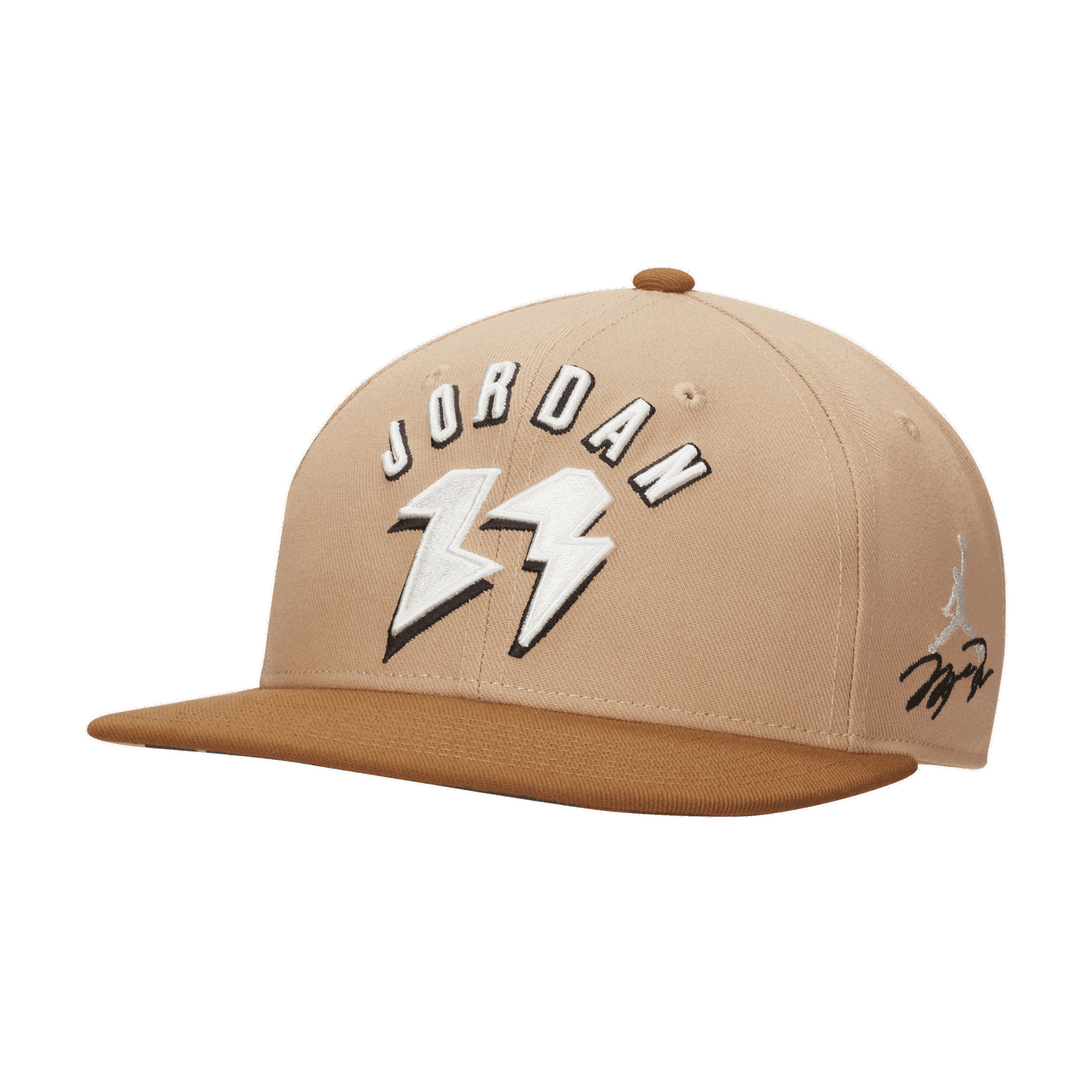 Шапка с козирка Jordan Flight MVP Pro Бежово | FD5180-200, 0