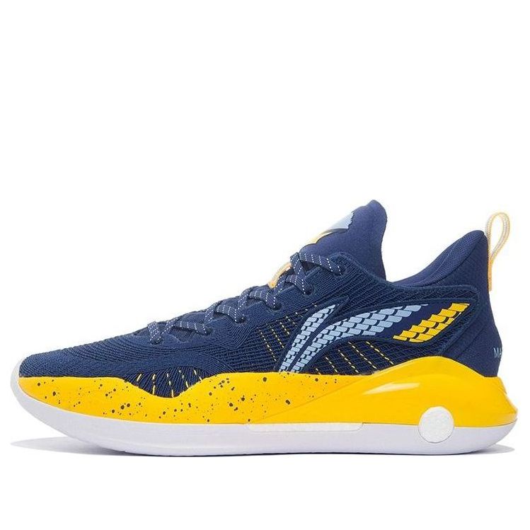 Кецове и обувки Li-Ning YuShuai 15 V2 Low Синьо | ABAS007-5