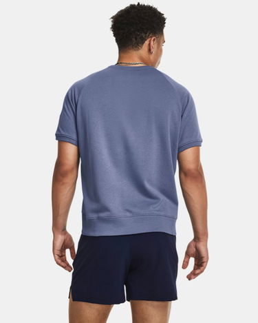 Тениска Under Armour T-shirt Синьо | 1380177-480, 1