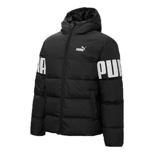Пухо яке Puma Printed Hooded Puffer Jacket Черно | 848172-51