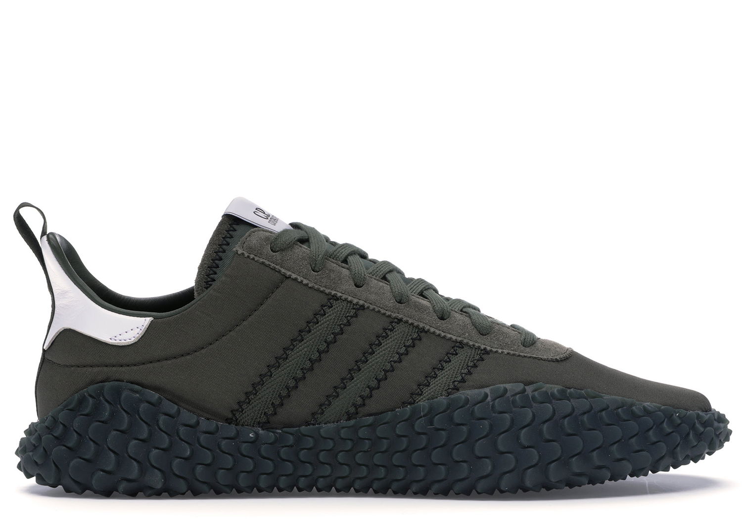 Кецове и обувки adidas Originals Kamanda C.P. Company Green Зелено | CG5954, 0