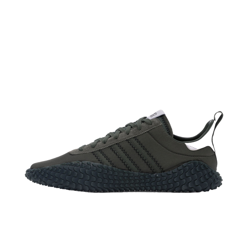 Кецове и обувки adidas Originals Kamanda C.P. Company Green Зелено | CG5954