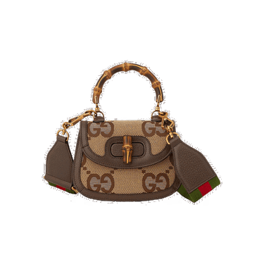 Дамска чанта Gucci Bamboo 1947 Jumbo GG Mini Bag Кафяво | 686864 UQLBT 2570, 0